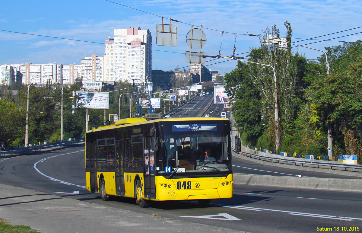 Запорожье, ЛАЗ E183D1 № 048