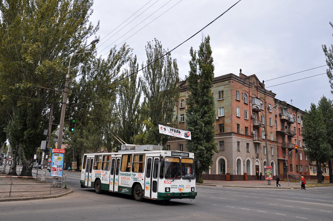 Кривой Рог, ЮМЗ Т2 мод. 7 № 652