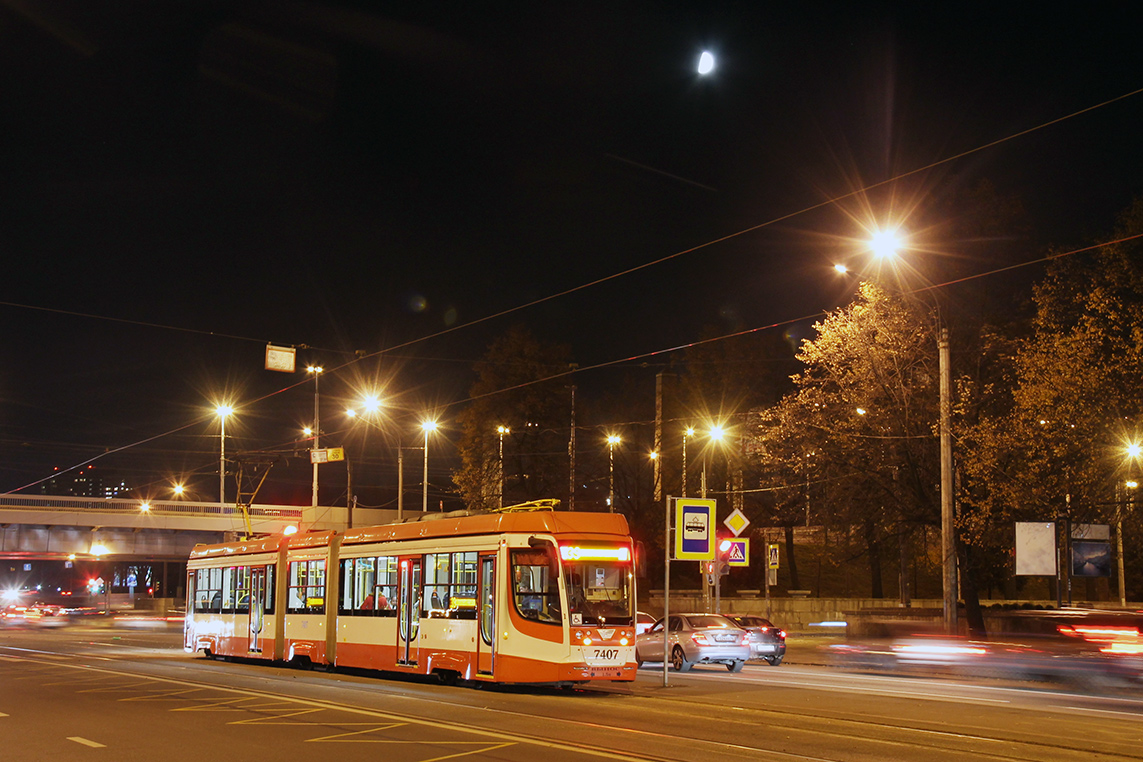 Санкт-Петербург, 71-631-02 № 7407