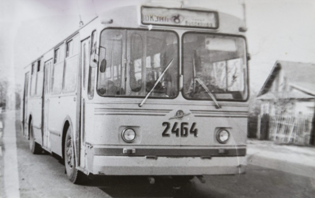 Нижний Новгород, ЗиУ-682В № 2464