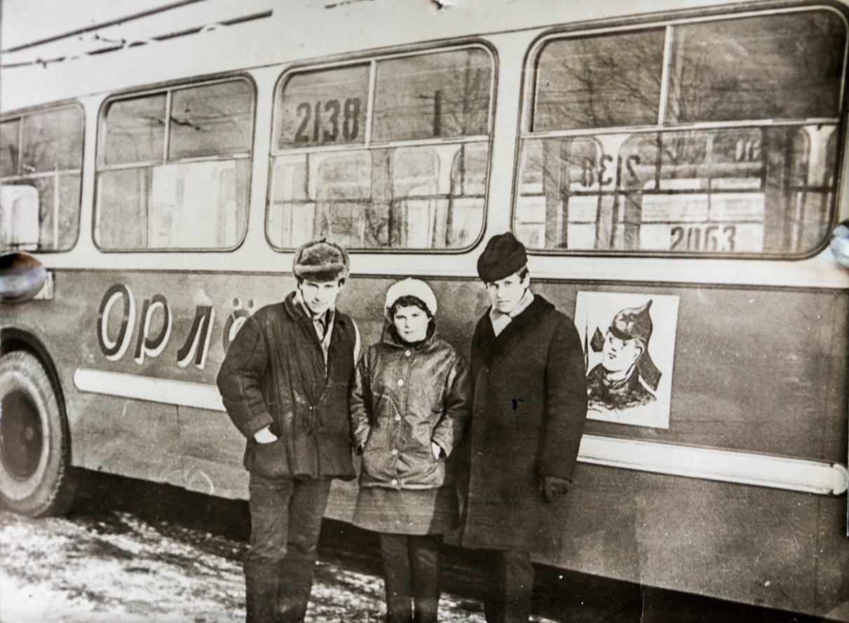 Nizhny Novgorod, ZiU-5G № 2138; Electric transport employees; Nizhny Novgorod — Miscellaneous photos