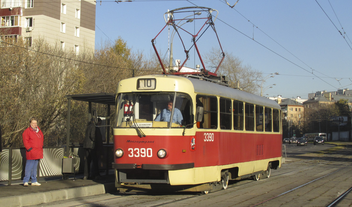 Москва, МТТА № 3390