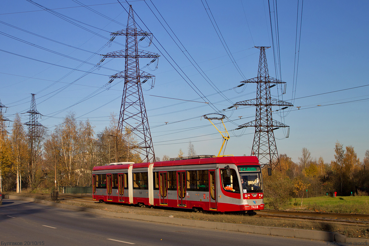 Санкт-Петербург, 71-631 № 7418