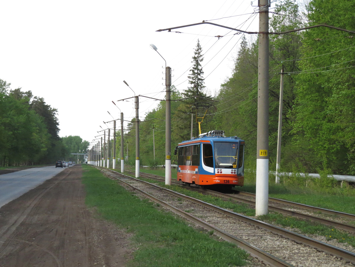 Nižnekamsk — Tramway lines and stations