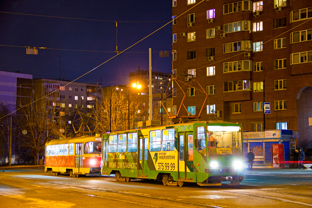Jekatyerinburg, Tatra T3SU (2-door) — 516; Jekatyerinburg, 71-402 — 809