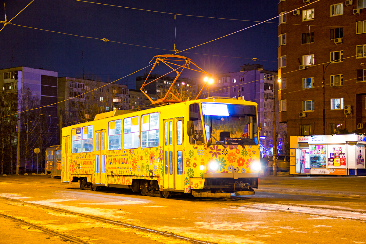 Екатеринбург, Tatra T6B5SU № 727