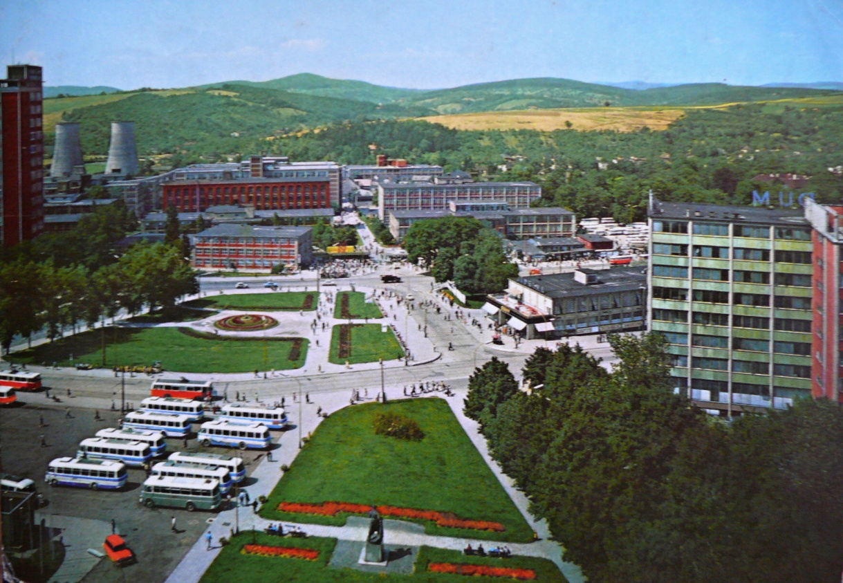 Злин — Разные фотографии