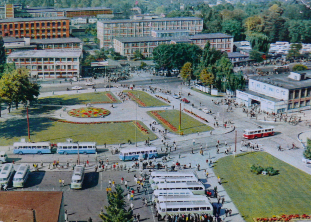 Злин — Разные фотографии