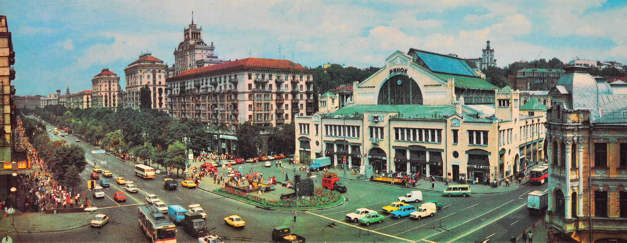 Kyjiw — Historical photos