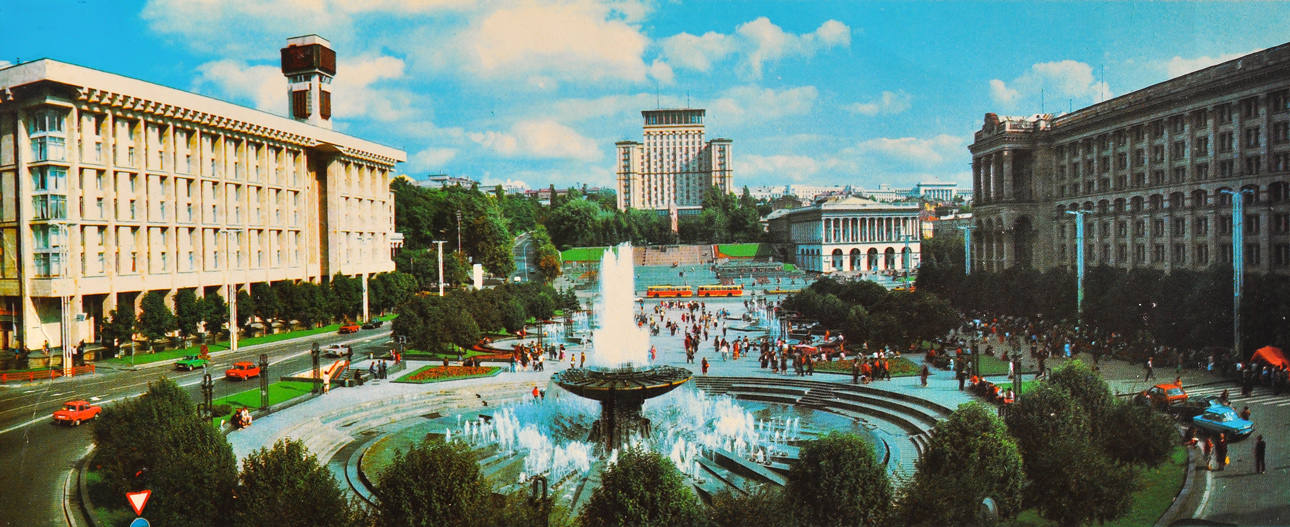 Киев — Исторические фотографии