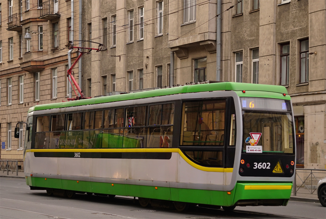 Санкт-Петербург, ЛМ-68М2 (мод. СПб ГЭТ) № 3602