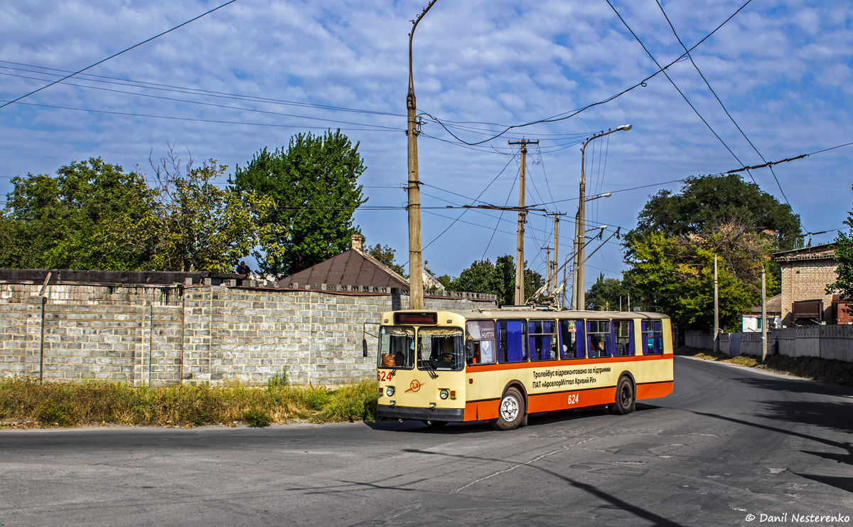 Кривой Рог, ЗиУ-682Г [Г00] № 624