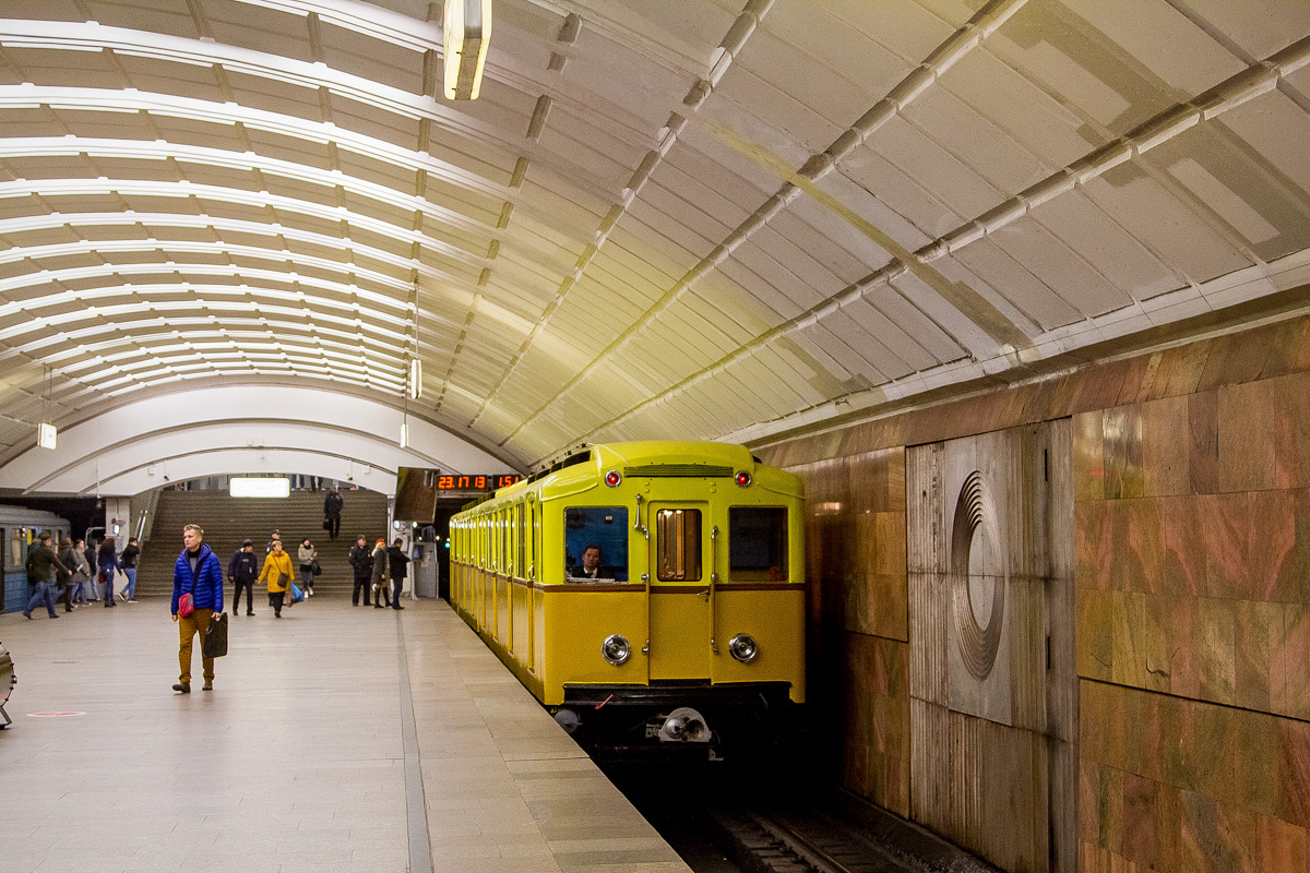 Moskau, A trailer car Nr. 1031