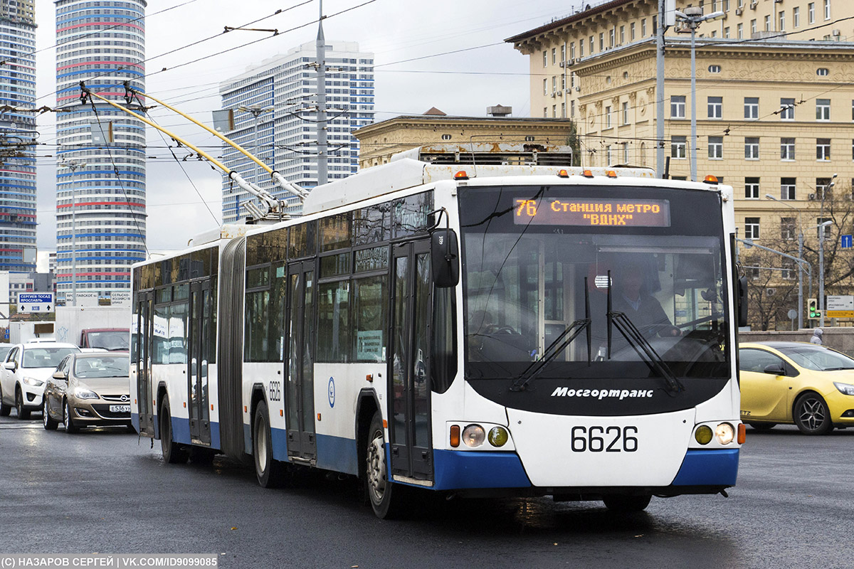 Москва, ВМЗ-62151 «Премьер» № 6626