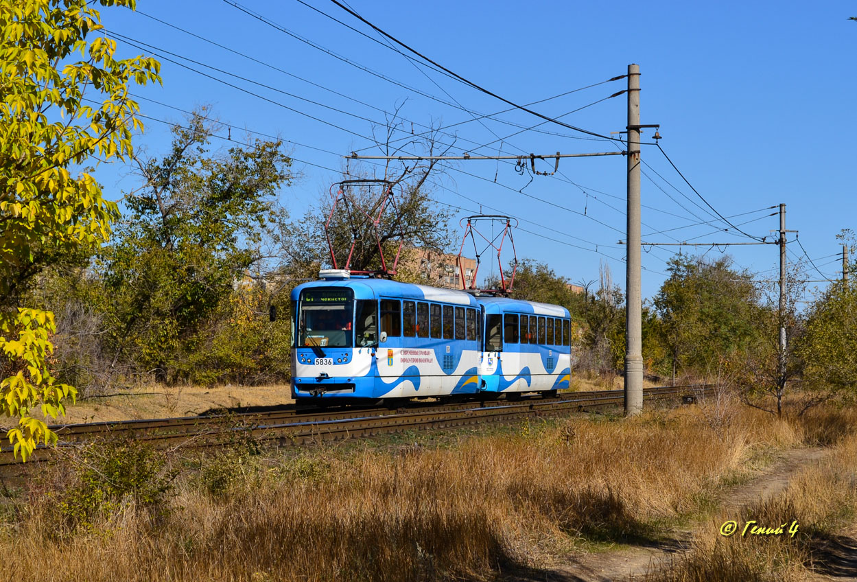 Волгоград, Tatra T3R.PV № 5836; Волгоград, Tatra T3R.PV № 5837