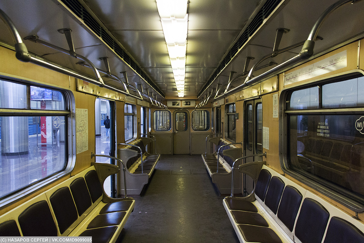 Москва, Ем-508Т № 6775