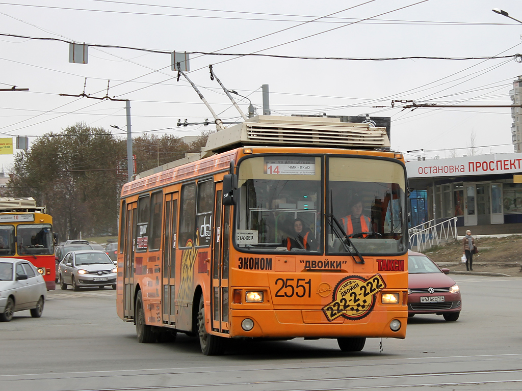 Челябинск, ЛиАЗ-5280 (ВЗТМ) № 2551