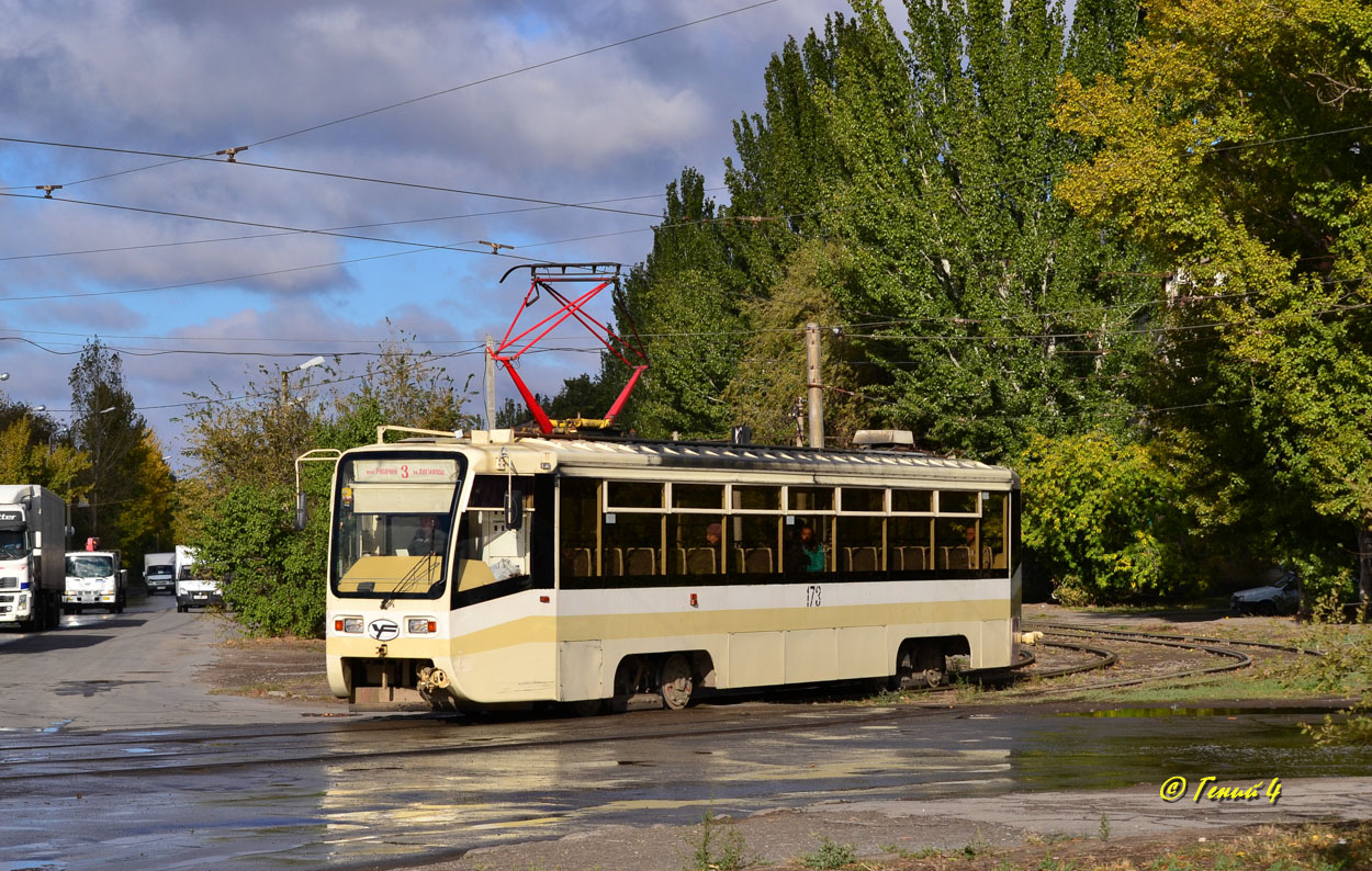 Wolschski, 71-619K Nr. 173