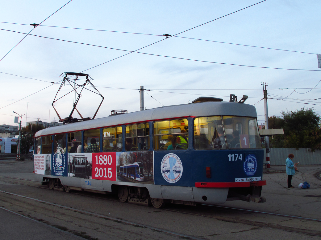 Ульяновск, Tatra T3SU № 1174