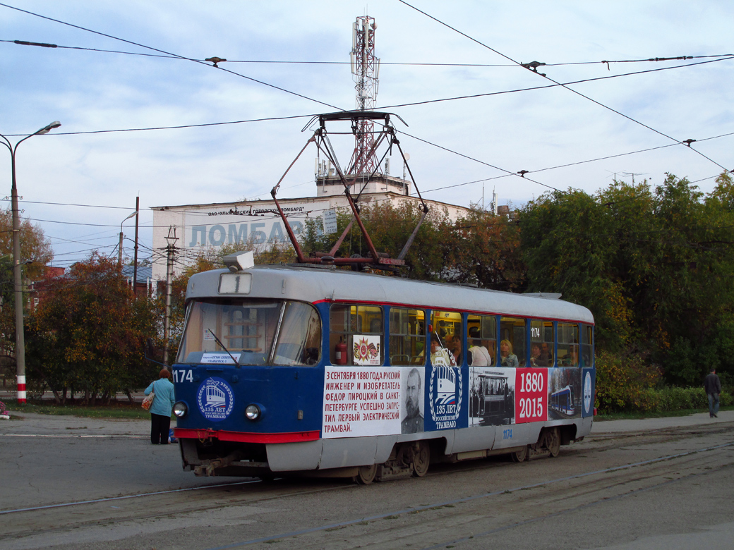 Ульяновск, Tatra T3SU № 1174