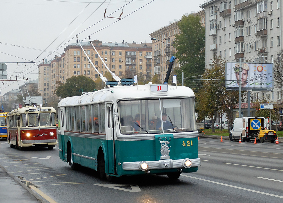 Moskva, SVARZ TBES č. 421; Moskva — 82nd Anniversary Trolleybus Parade on October 24, 2015 Moskva, SVARZ TBES č. 421; Moskva — 82nd Anniversary Trolleybus Parade on October 24, 2015