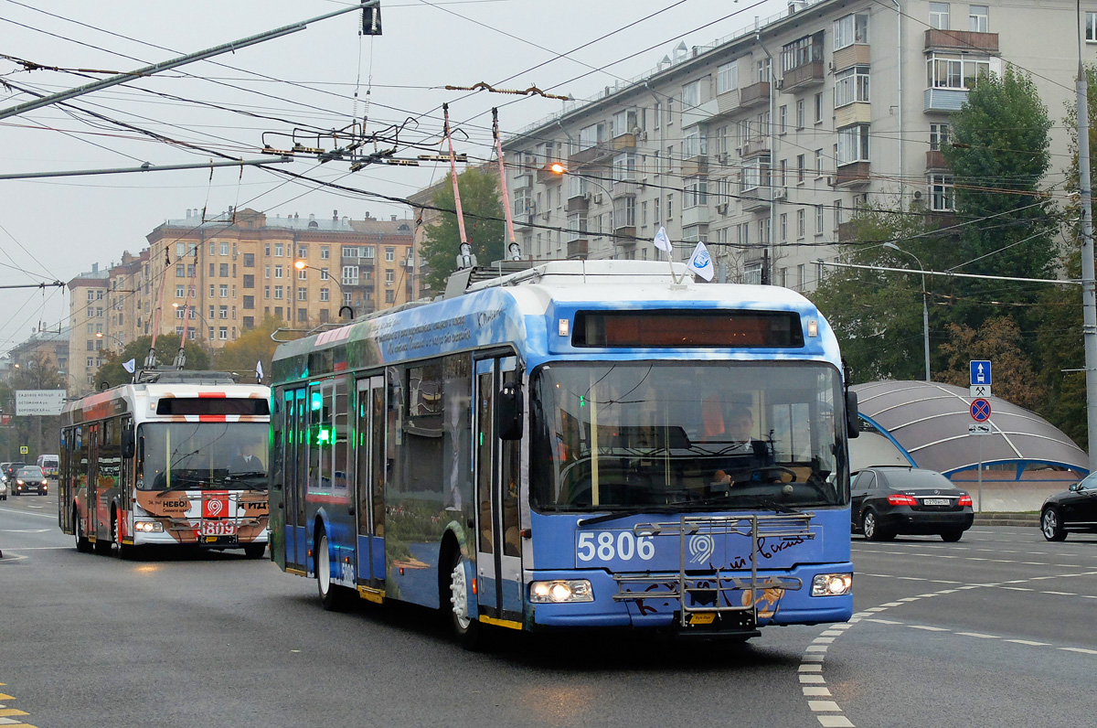 Москва, СВАРЗ-6235.01 (БКМ 32100М) № 5806; Москва — Парад к 82-летию троллейбуса 24 октября 2015