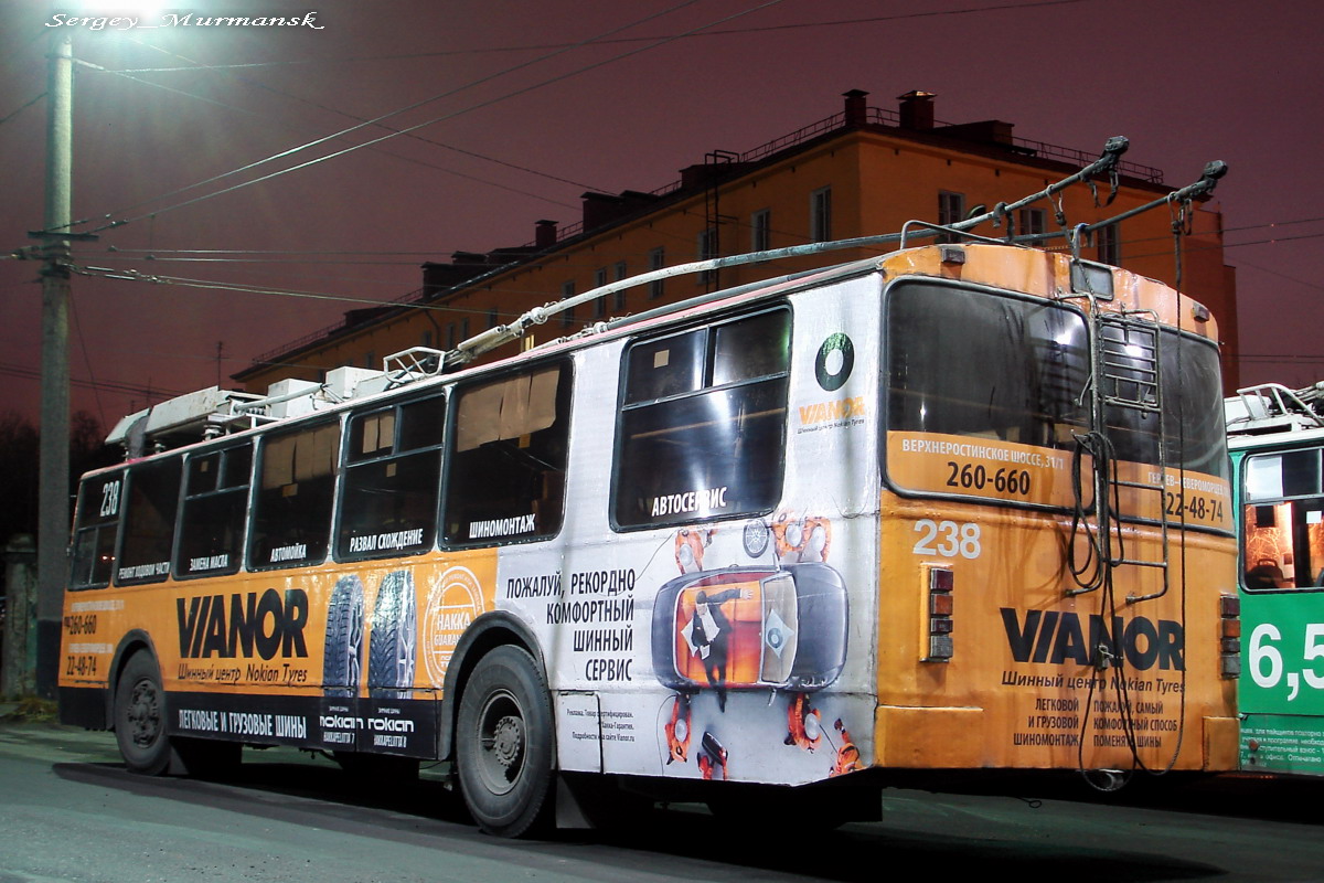 Мурманск, ЗиУ-682 КР Иваново № 238