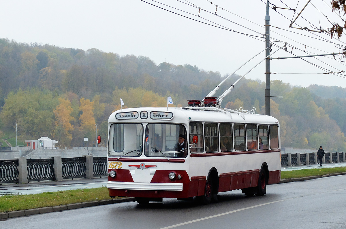 Москва, ЗиУ-5Г № 2672; Москва — Парад к 82-летию троллейбуса 24 октября 2015