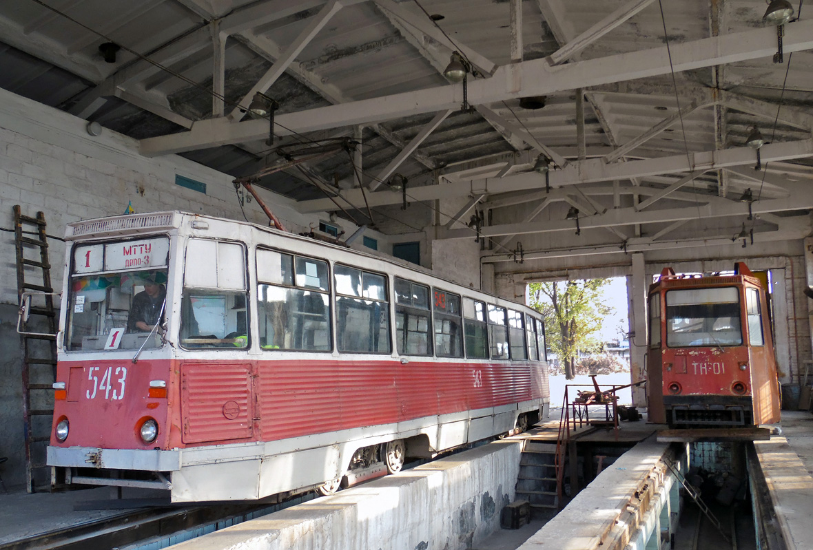 Mariupol, TK-28A č. ТК-01; Mariupol, 71-605A č. 543
