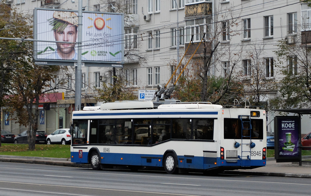 Москва, СВАРЗ-МАЗ-6235.00 № 8846