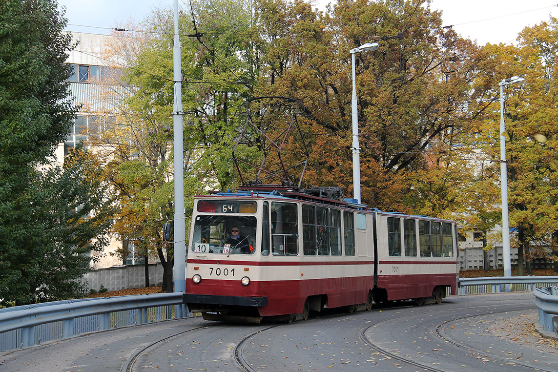 Санкт-Петербург, ЛВС-86К № 7001