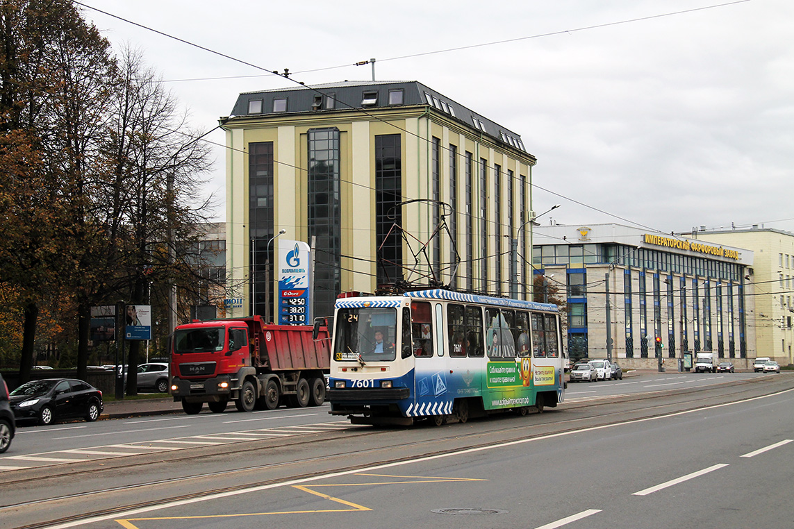 სანქტ-პეტერბურგი, 71-134K (LM-99K) № 7601