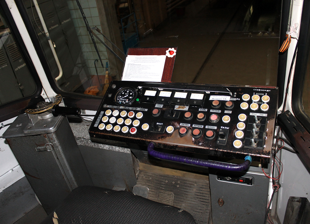 Магнитогорск, 71-608КМ № 3156