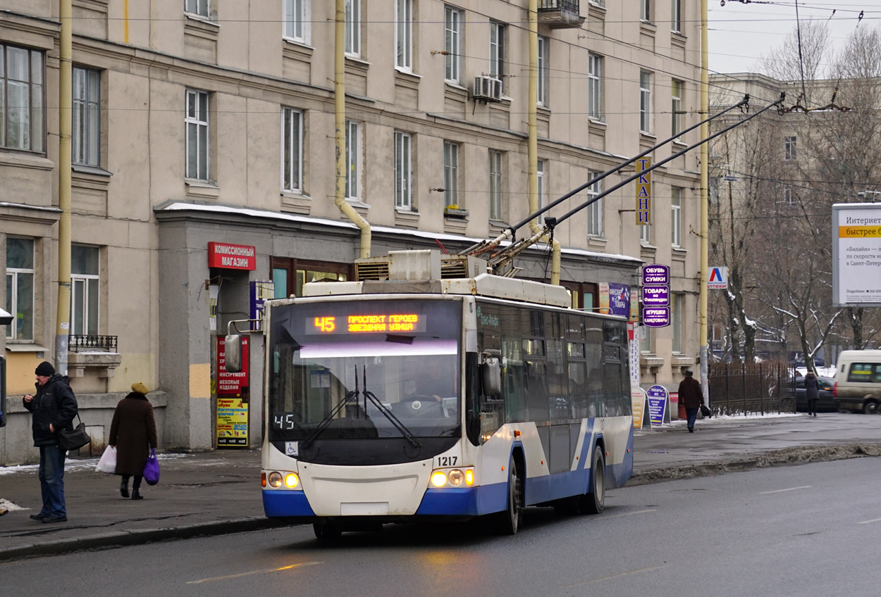 Санкт-Петербург, ВМЗ-5298.01 «Авангард» № 1217
