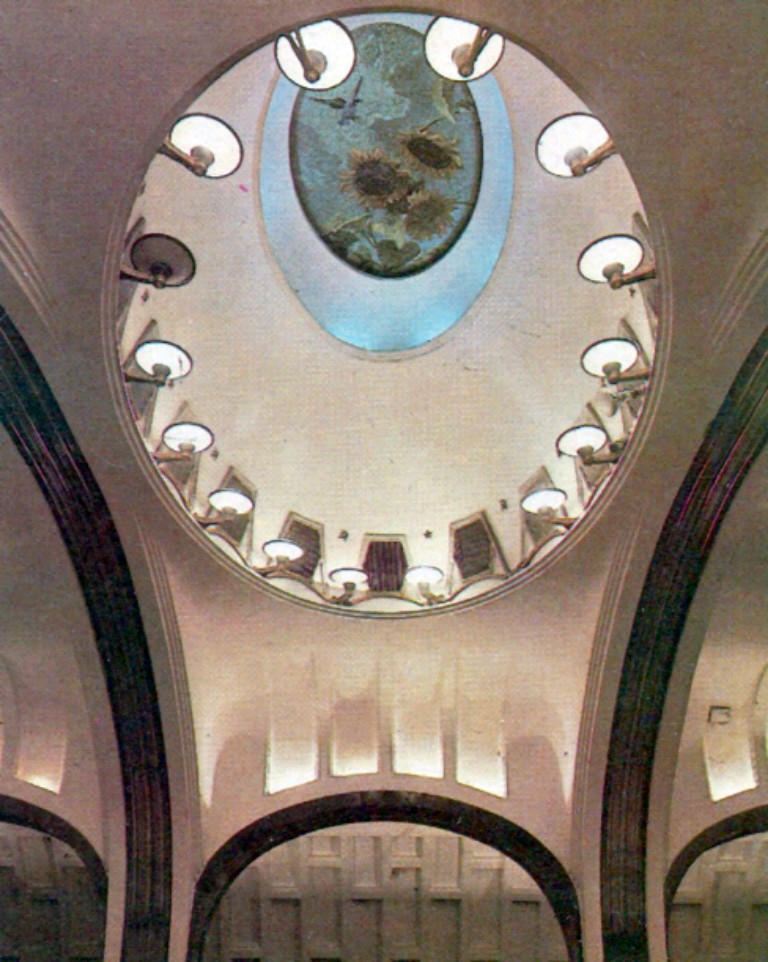 Moscow — Metro — [2] Zamoskvoretskaya Line