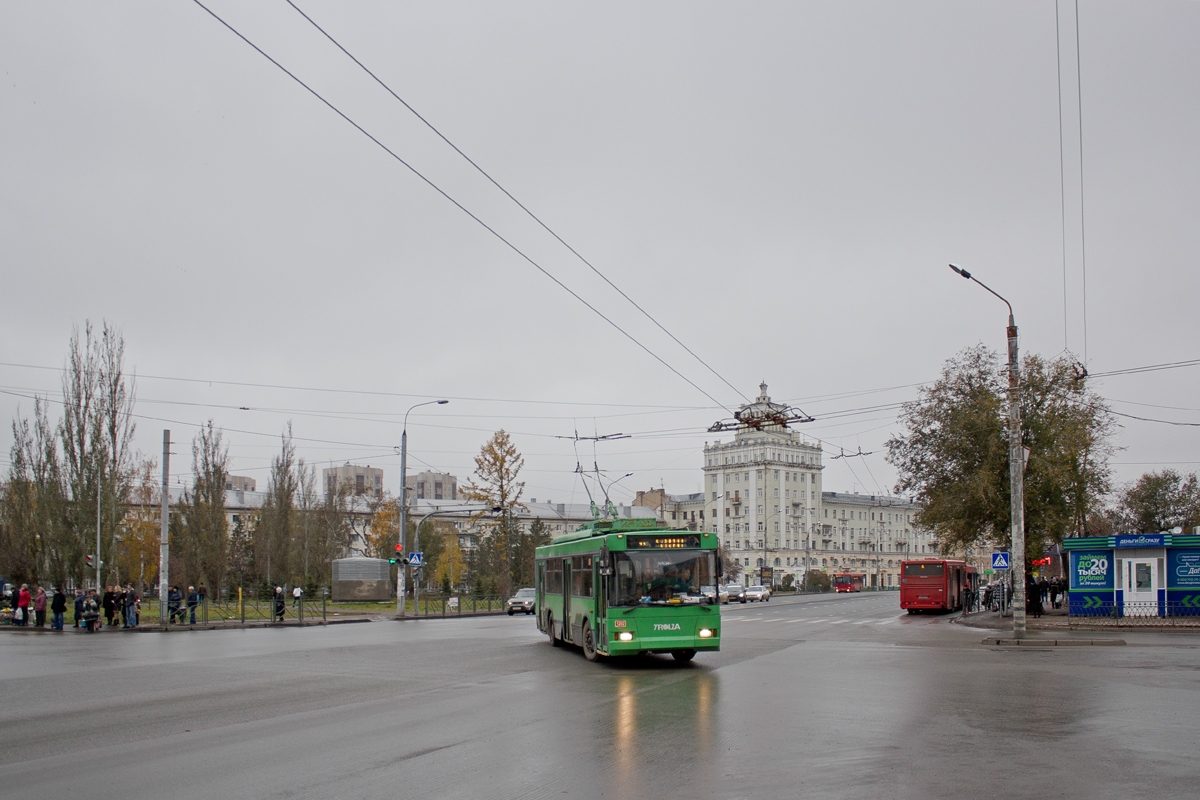 Казань, Тролза-5275.05 «Оптима» № 1202