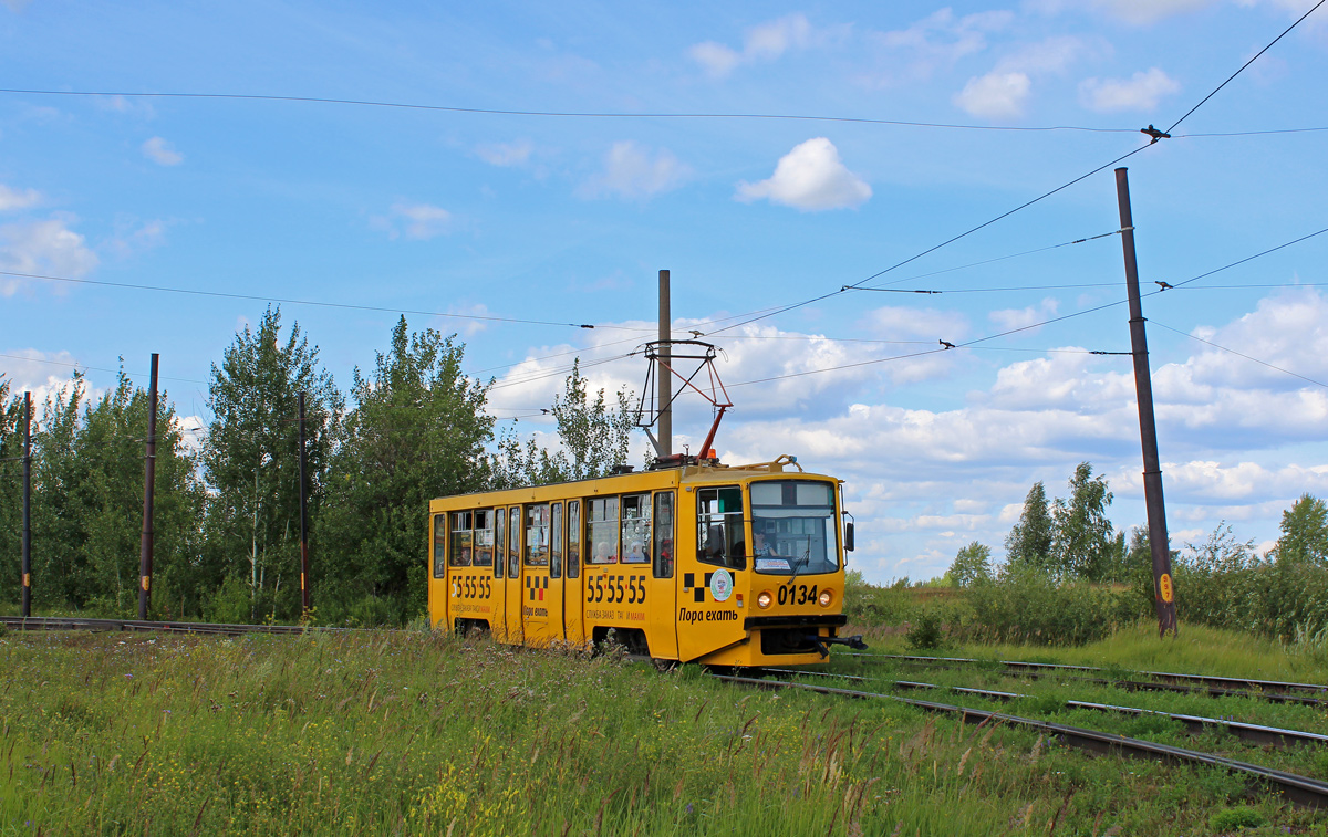 卡馬河畔切爾尼, 71-608KM # 0134