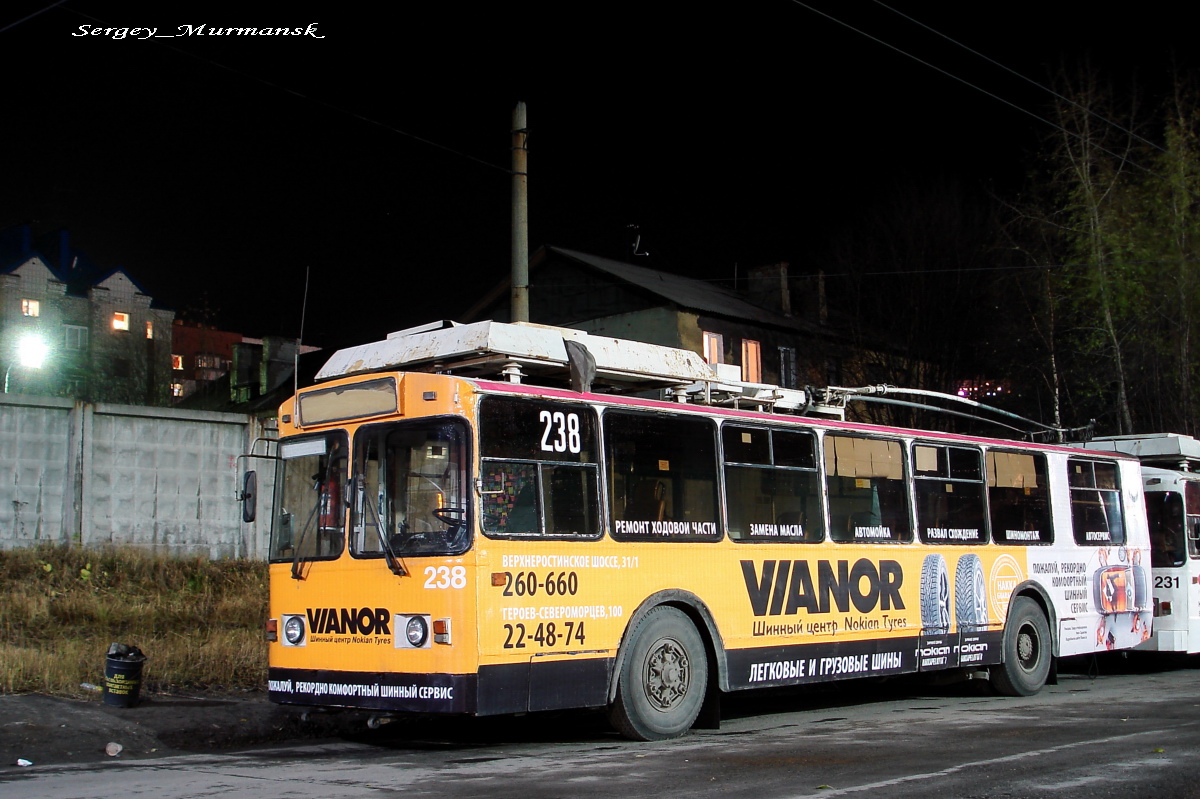 Мурманск, ЗиУ-682 КР Иваново № 238