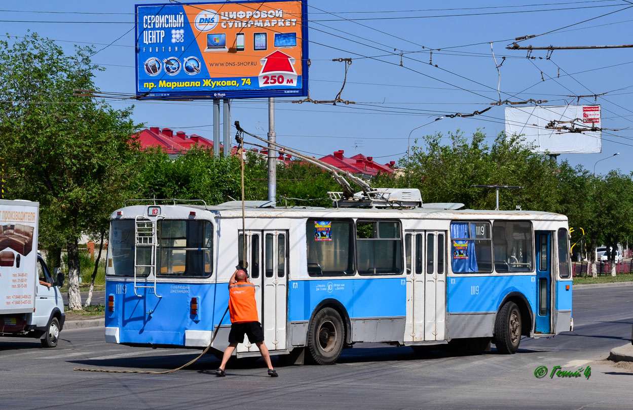 Волгоград, ЗиУ-682В [В00] № 1119; Волгоград — Прочие фотографии