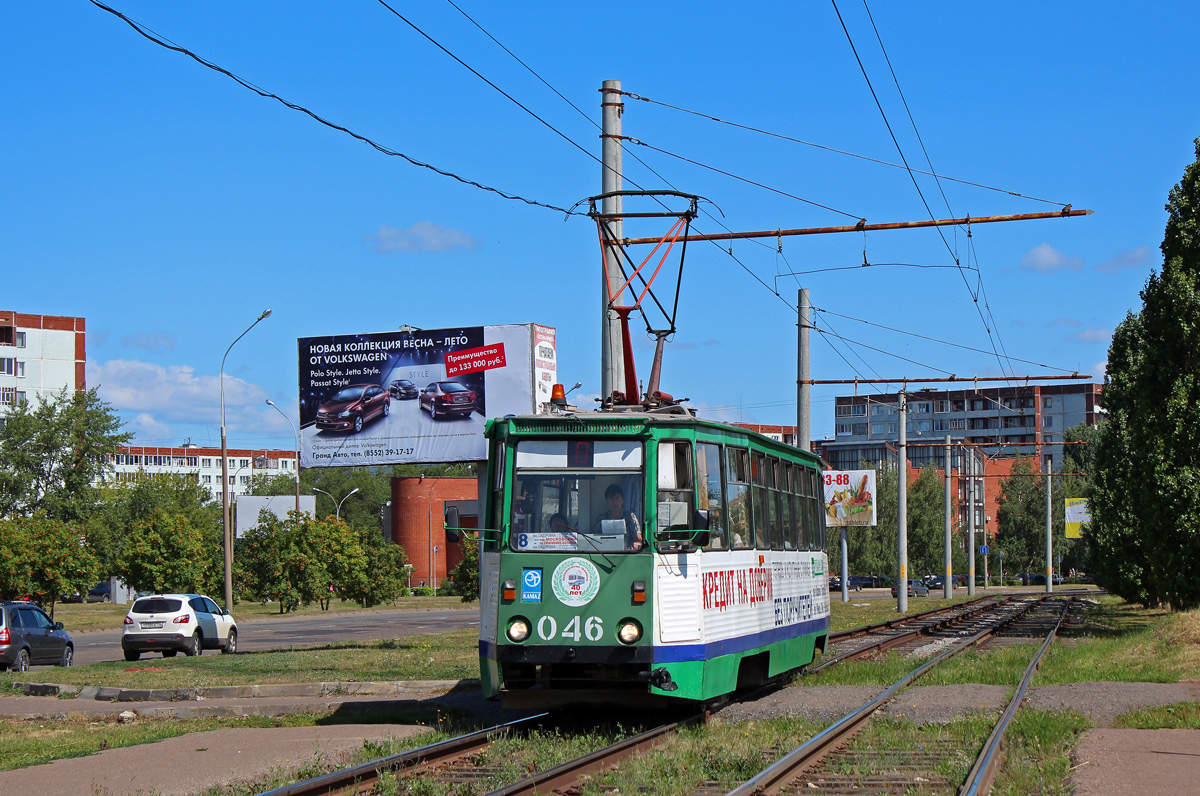 Naberejnîe Celnî, 71-605 (KTM-5M3) Nr. 046