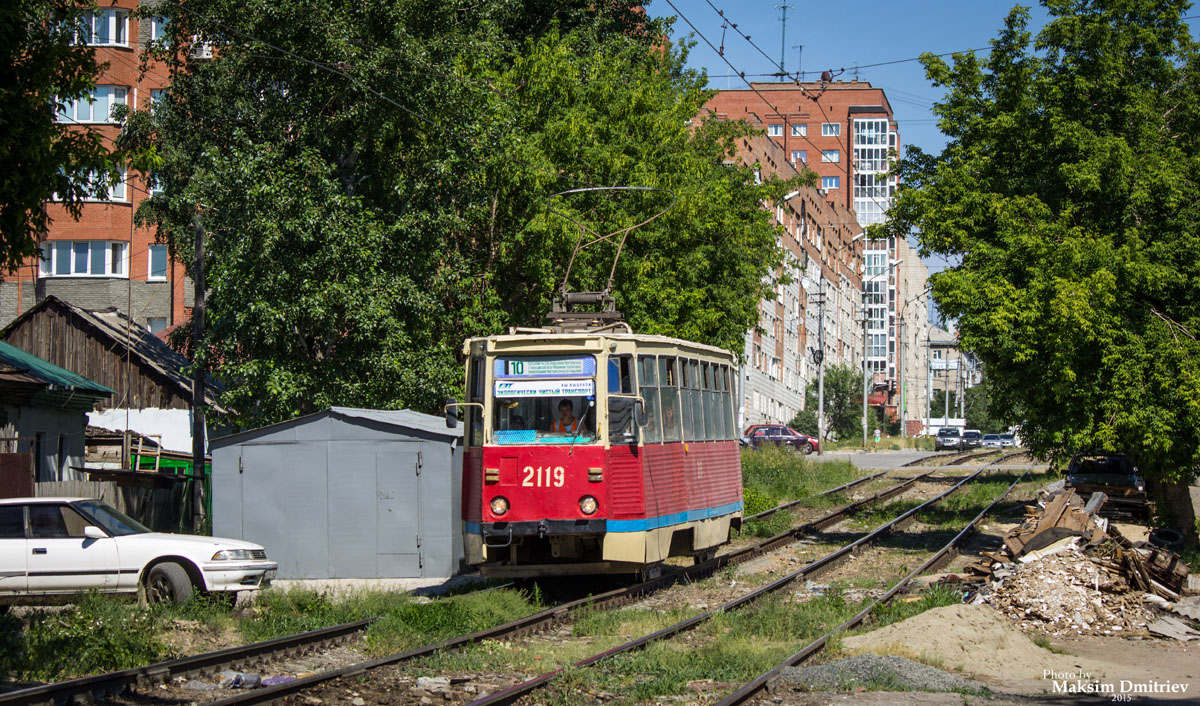 Novossibirsk, 71-605 (KTM-5M3) N°. 2119