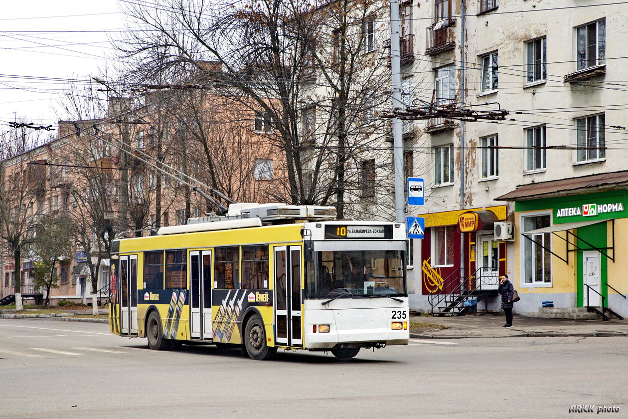 Владимир, Тролза-5275.05 «Оптима» № 235