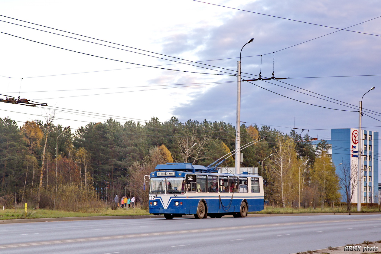 Иваново, ЗиУ-682 КР Иваново № 322