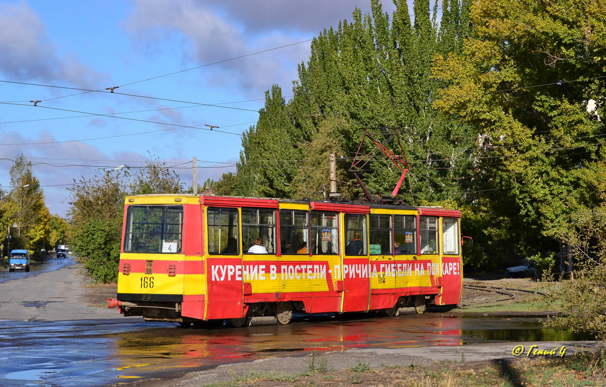 Волжский, 71-605 (КТМ-5М3) № 166