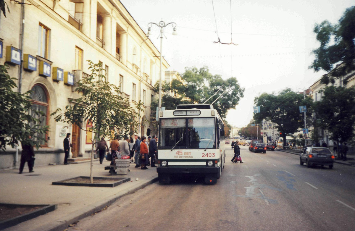 Севастополь, ЮМЗ Т2 № 2403