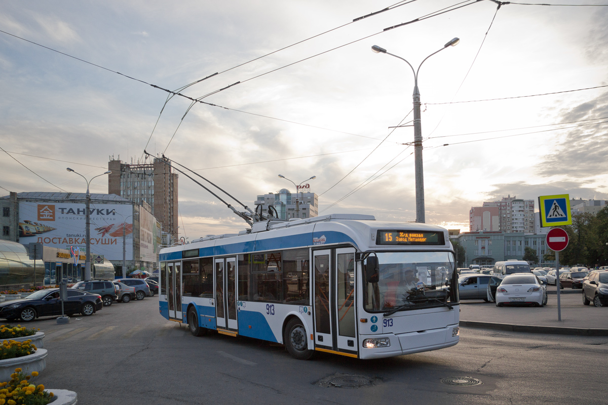 Самара, Stadler 321 № 913