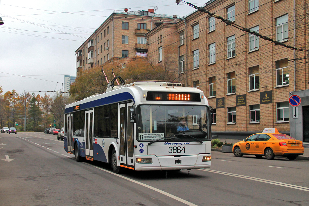 Москва, БКМ 321 № 3864