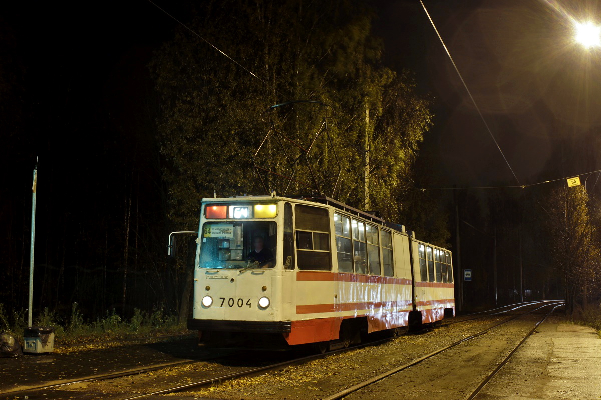 Санкт-Петербург, ЛВС-86К № 7004