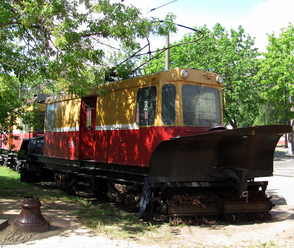 Минск, ГС-4 (КРТТЗ) № С-9