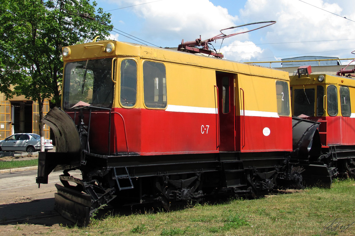 Минск, ГС-4 (КРТТЗ) № С-7